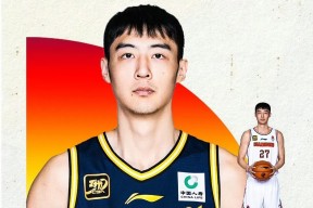 国际比赛日广东宏远调整名单以备欧超杯，内部沟通环节打磨，更衣室稳定，临场指挥获称赞的简单介绍u8正规线路